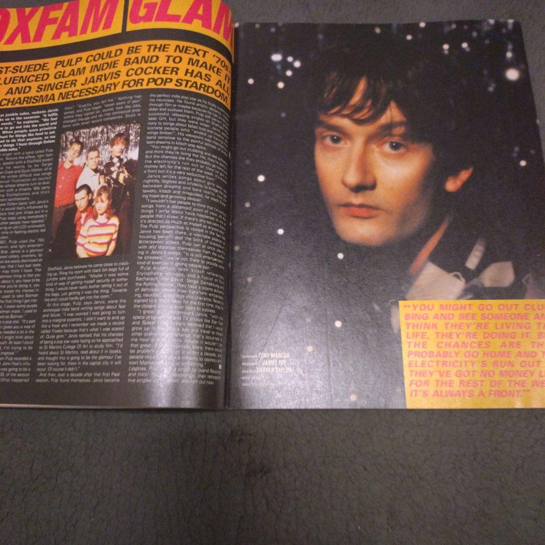 i-D The Smart Issue No.123　アイディーマガジン123号