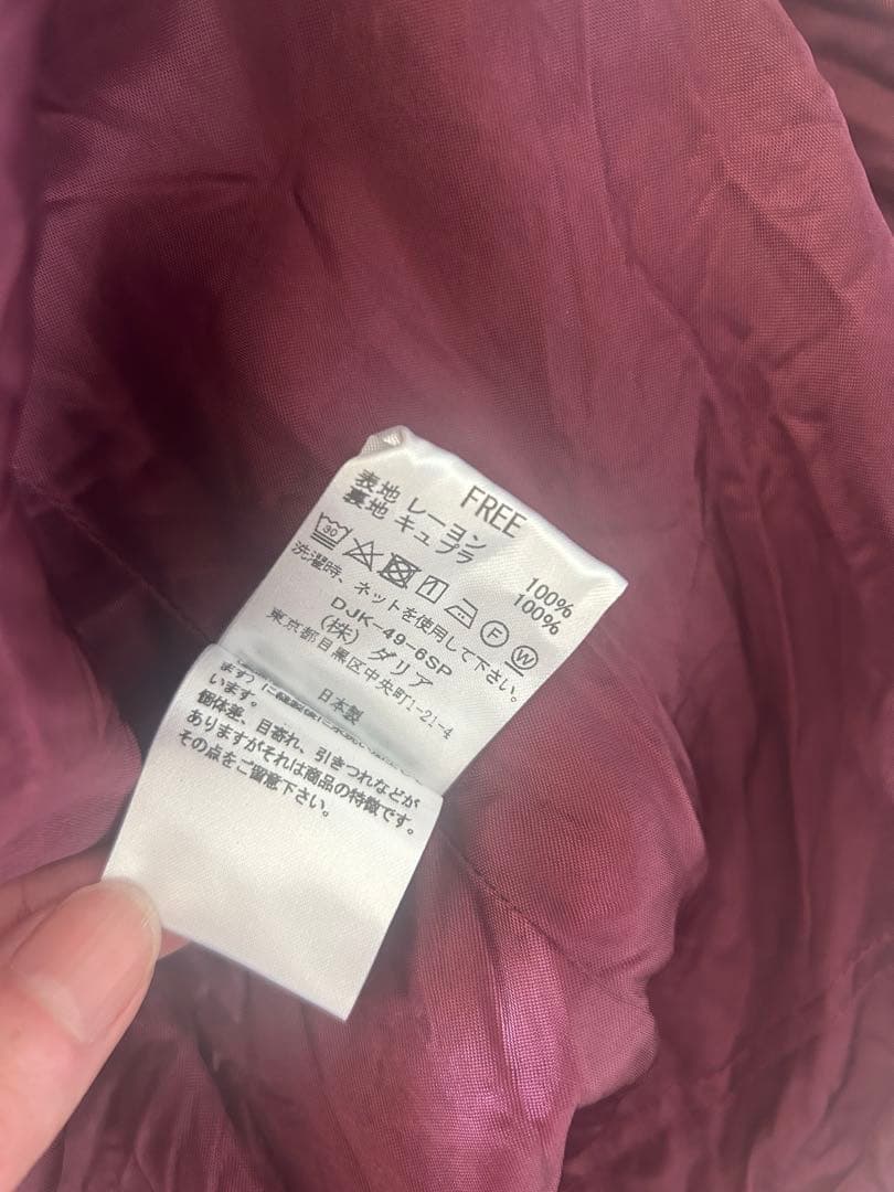 ROKU 6 dahl’ia チャイナジャケット