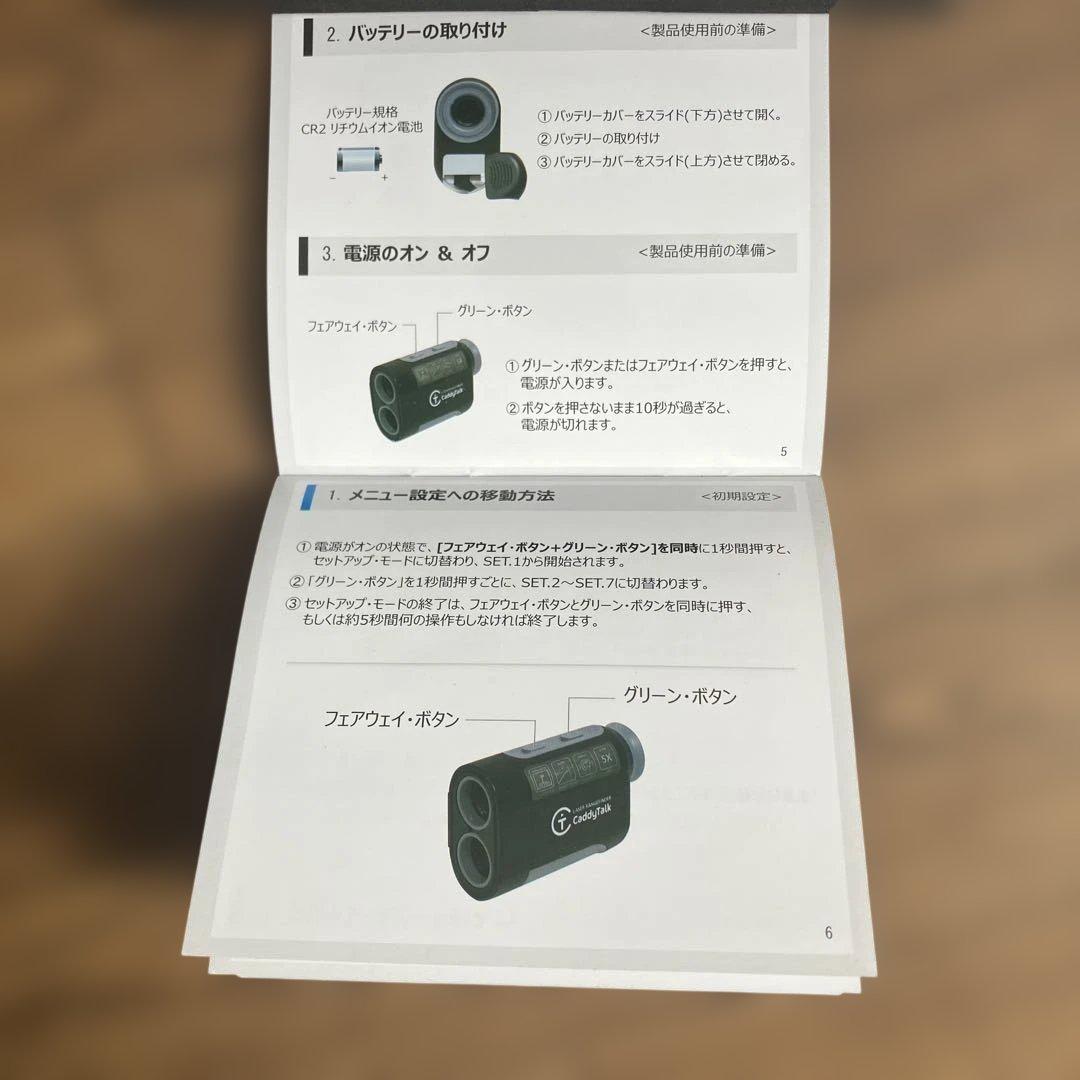 美品 キャディトーク CaddyTalk 箱付き 説明書付き CTL-712