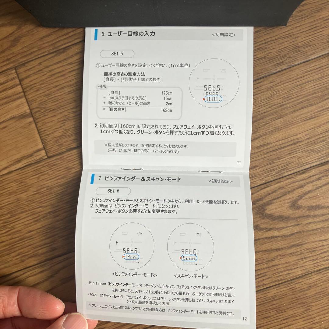 美品 キャディトーク CaddyTalk 箱付き 説明書付き CTL-712