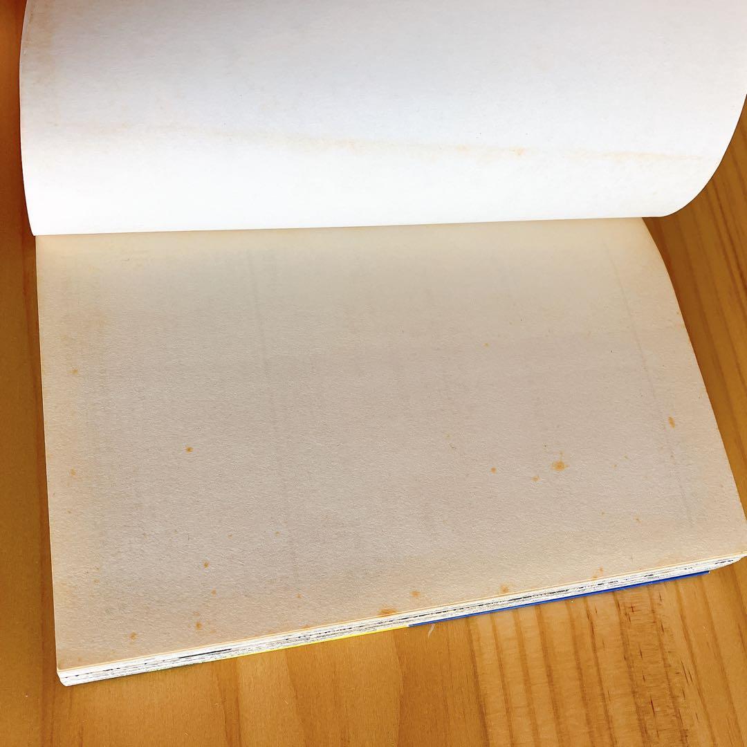 からくりサーカス　全巻　漫画　コミック　藤田和日郎　サンデー　パチスロ　スロット