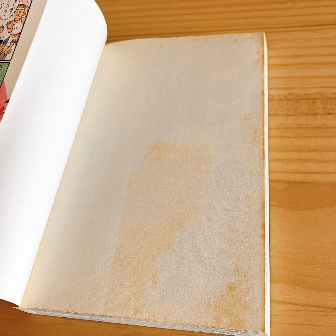 からくりサーカス　全巻　漫画　コミック　藤田和日郎　サンデー　パチスロ　スロット