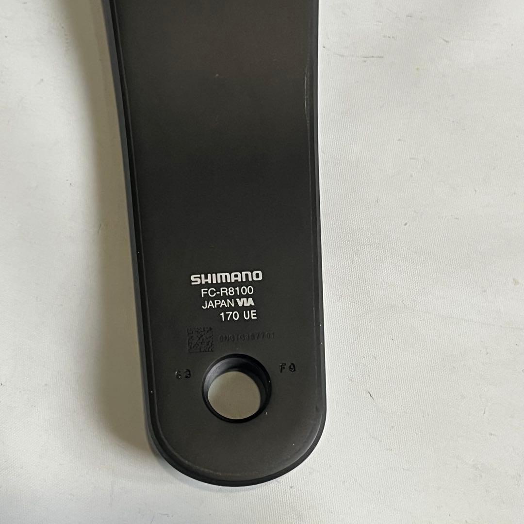 【新品未使用】SHIMANO ULTEGRA FC-R8100 170mm