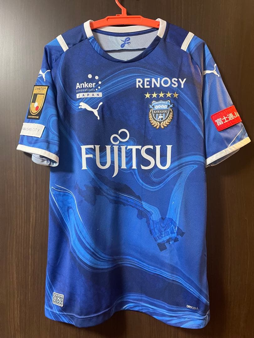 川崎フロンターレ 2021 リミテッド 水 ユニフォーム 田中碧 L サイズ