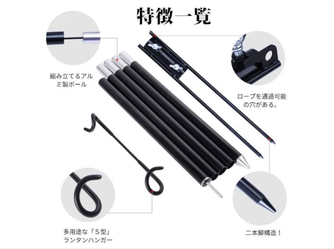 モンベル　焚き火台　mont-bell フォールディングファイヤーピット