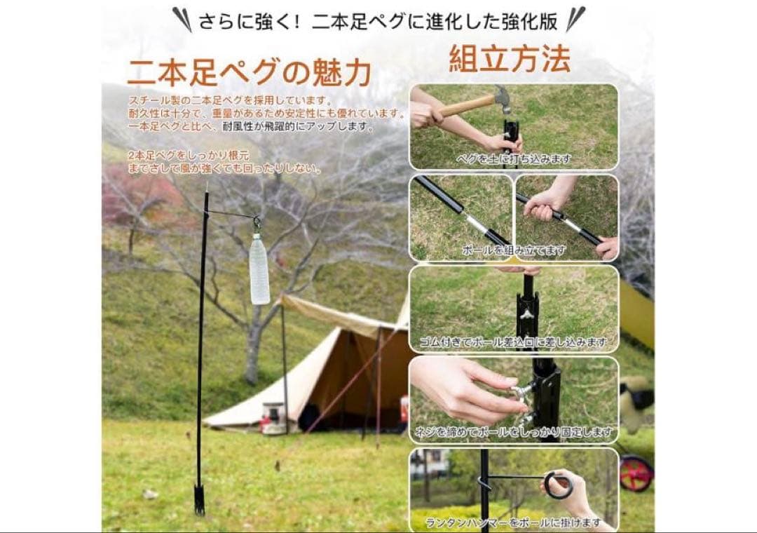 モンベル　焚き火台　mont-bell フォールディングファイヤーピット