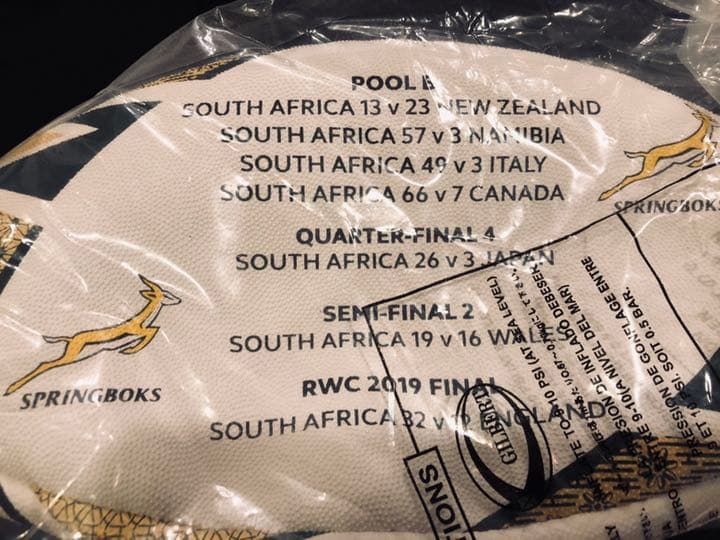 ラグビーワールドカップ記念ボール　ギルバート