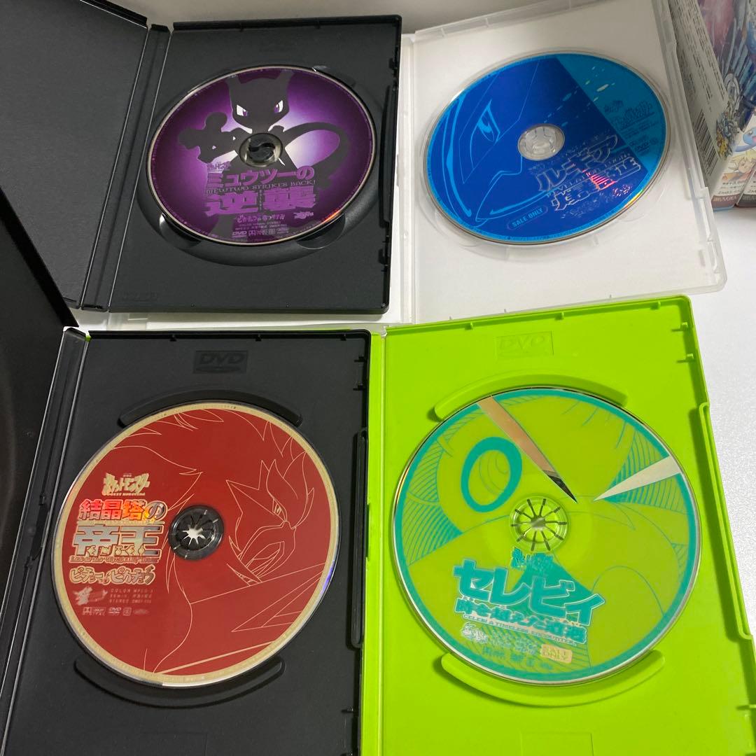 ポケモン　DVD Blu-ray ①