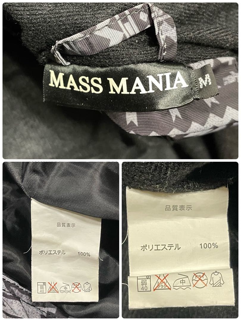 MASS MANIA セットアップ スキー スノボウェア 上下 マスマニア