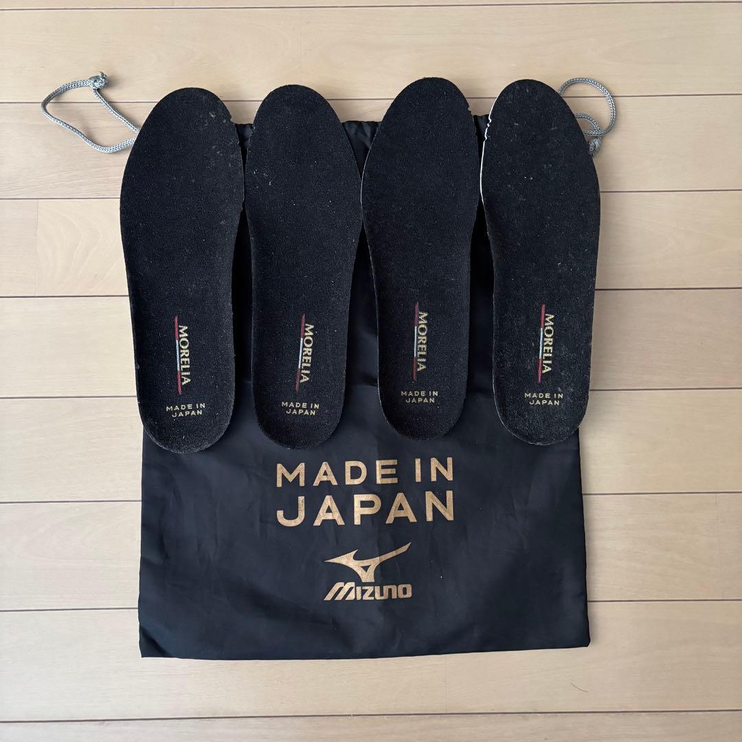 【美品】ミズノ　モレリア　ネオ　26.5cm