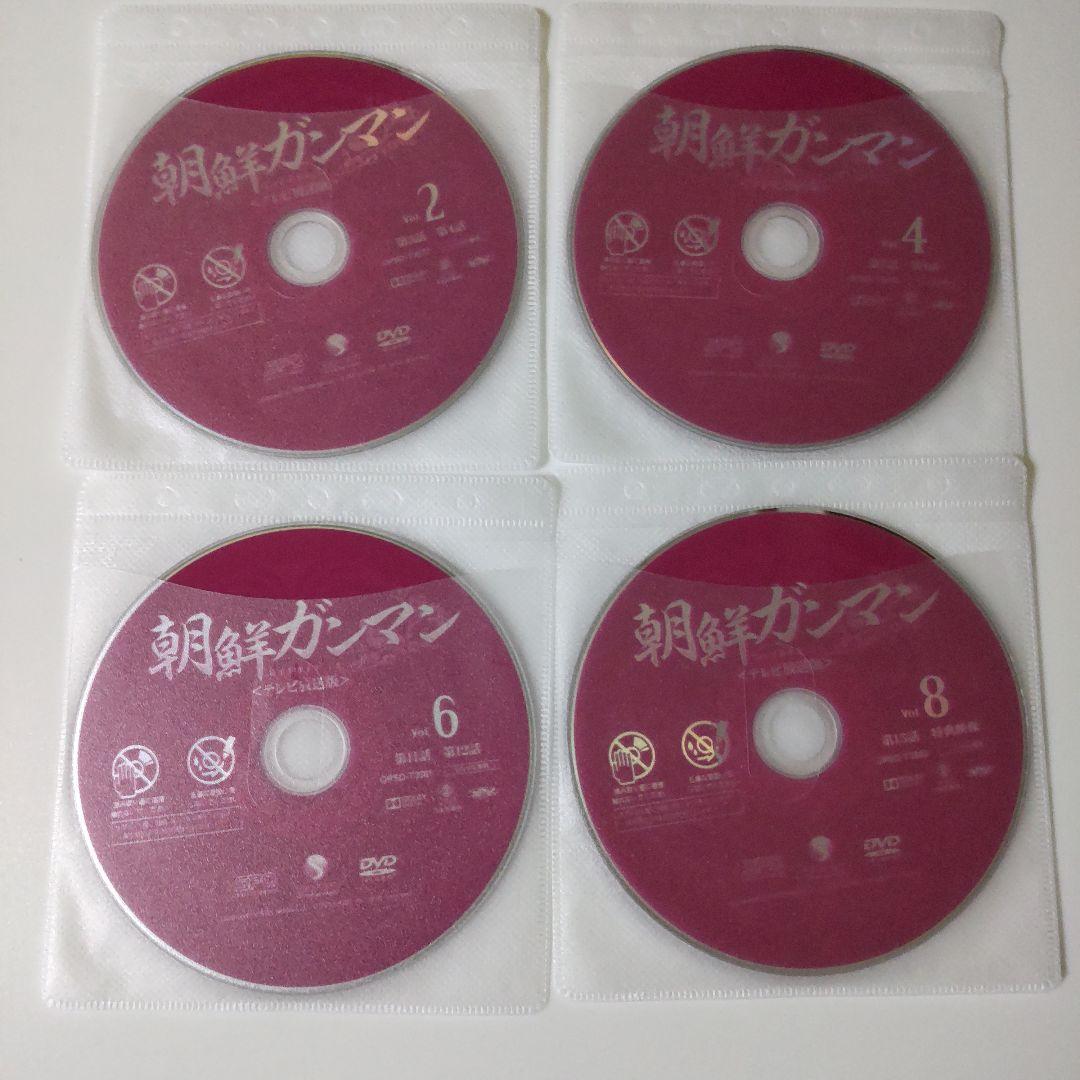 【韓国ドラマ】 DVD★『朝鮮ガンマン』(全話)★レンタル落ち イ・ジュンギ