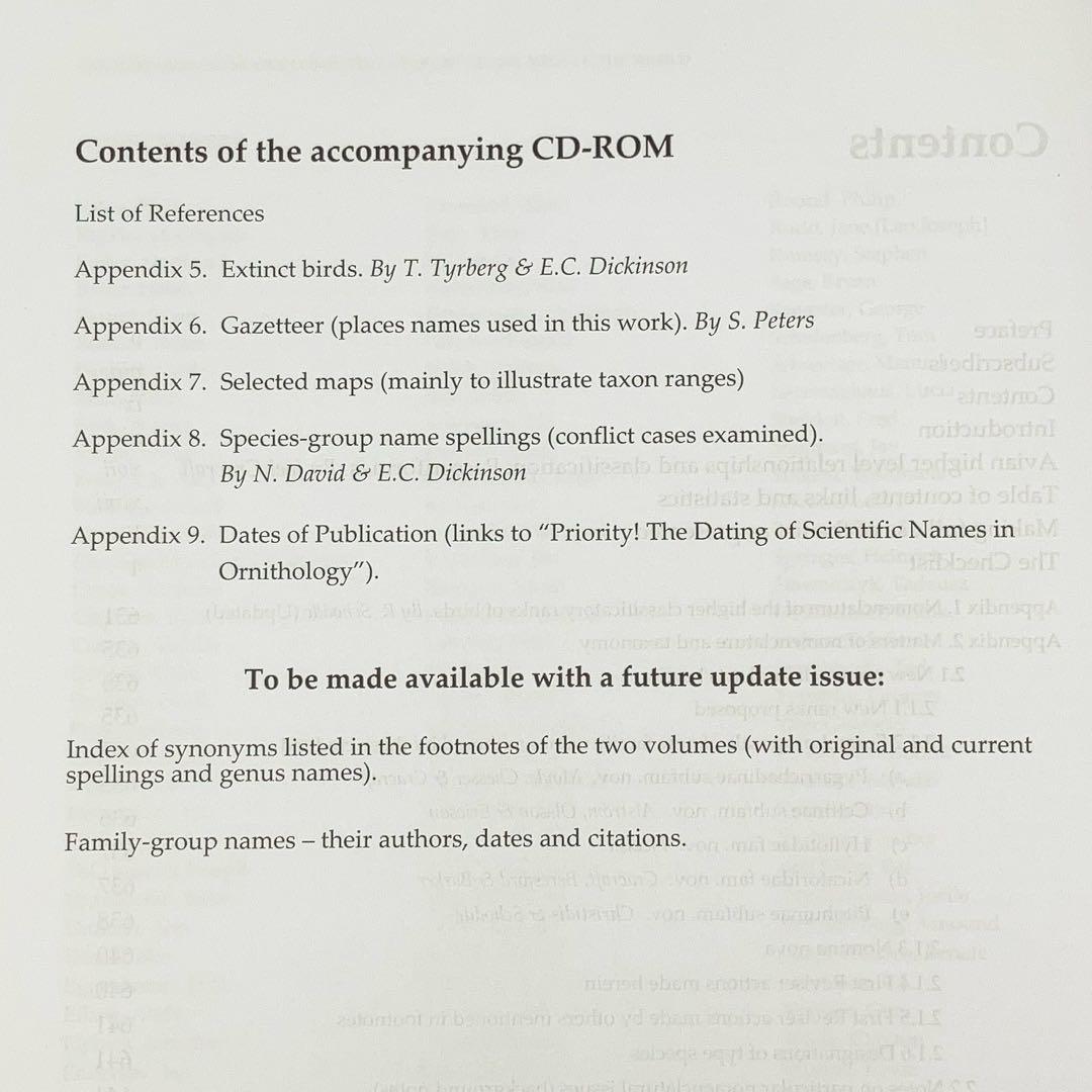 ハワードとムーア　世界の鳥類チェックリスト　vol.2 スズメ目　第4版