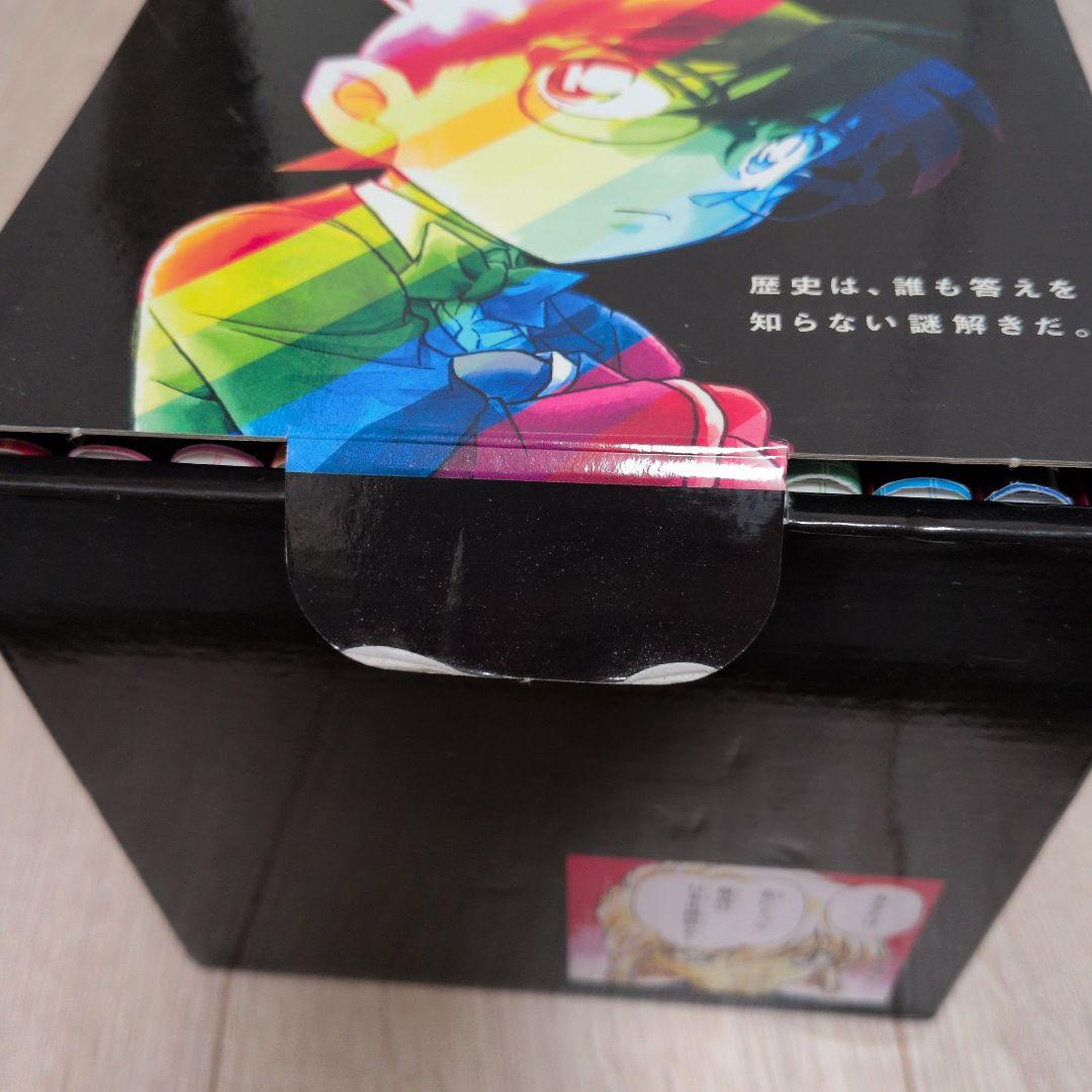 日本史探偵コナン 全巻12冊セット