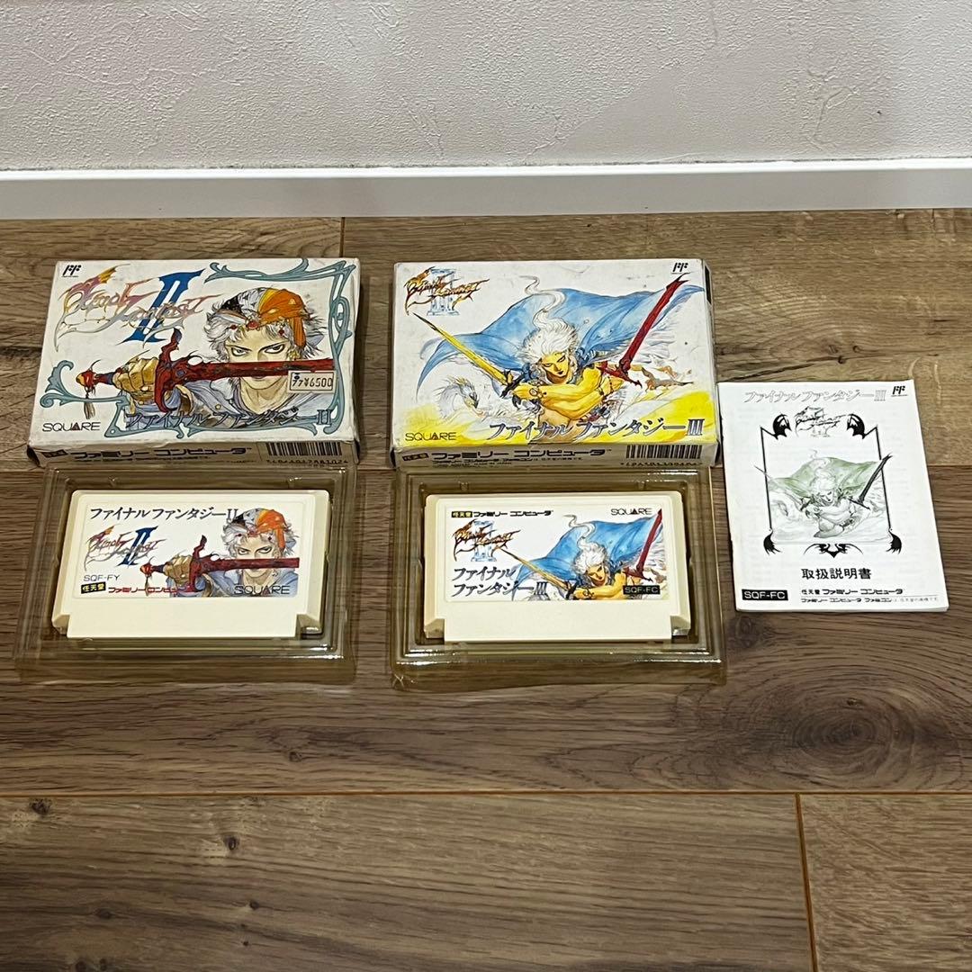 ファミコン カセット 11本 まとめ売り