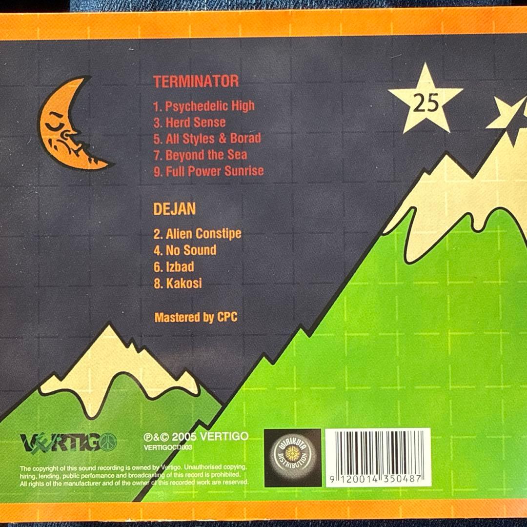 Terminator / Dejan ‎– Overdrive