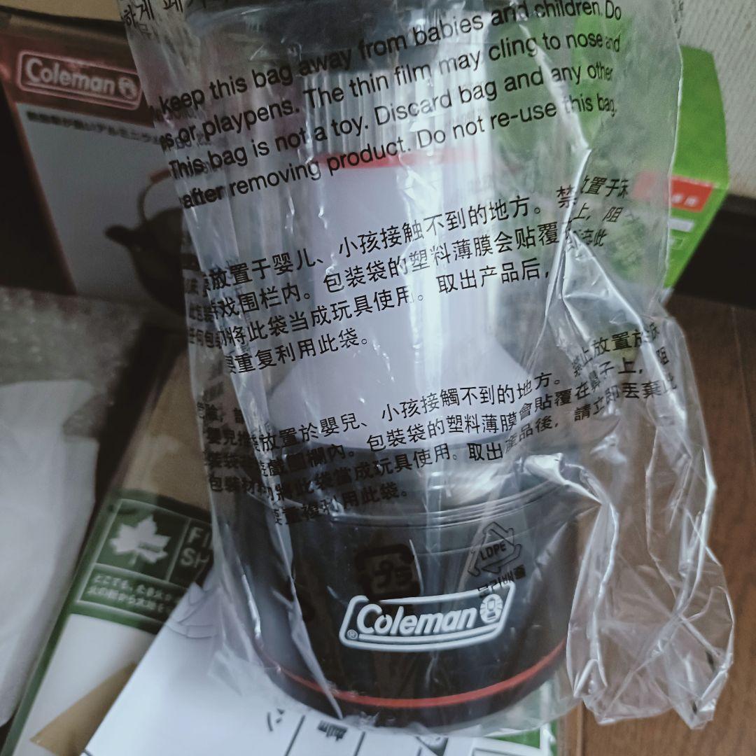 ソロキャンプ5点セット