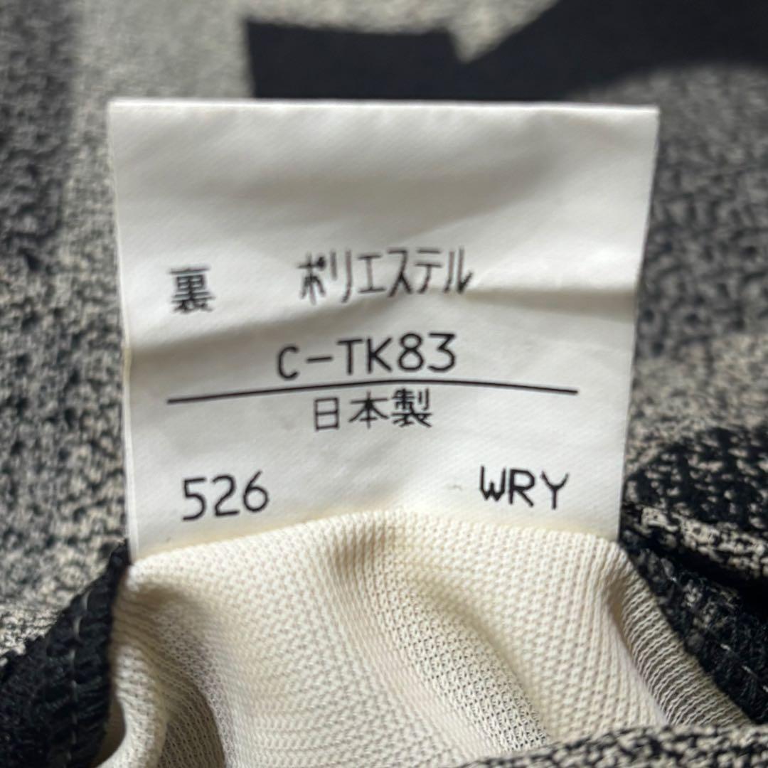 美品 Burberrys バーバリー ロゴ 英字 キュロット スカート ゴルフ