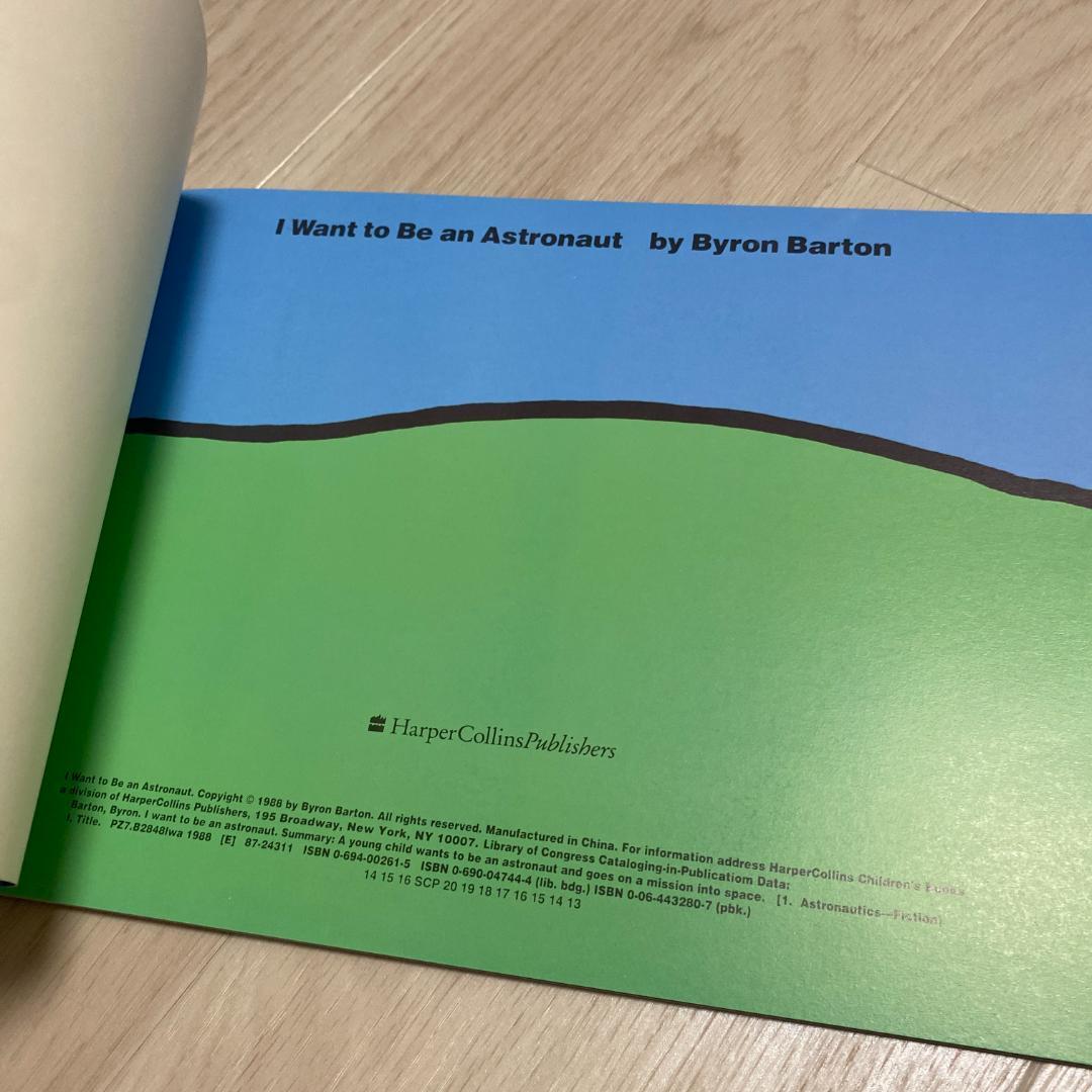79 I Want to Be an Astronaut 音声絵本