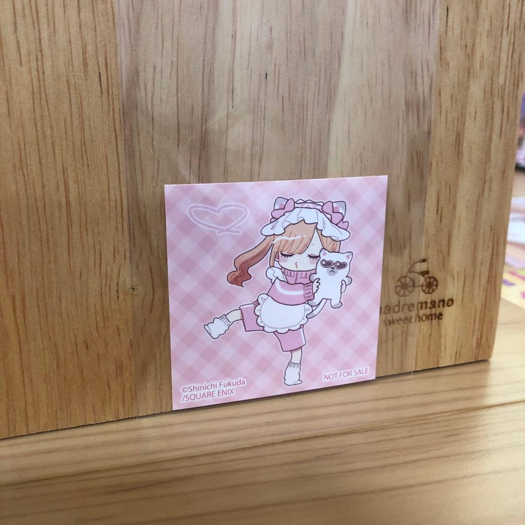 【購入特典付き】その着せ替え人形は恋をする 既刊全巻 1〜14巻セット