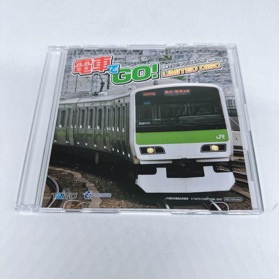 美品★電車でGO! PLUG&PLAY HDMI/USBケーブル付属 タイトー