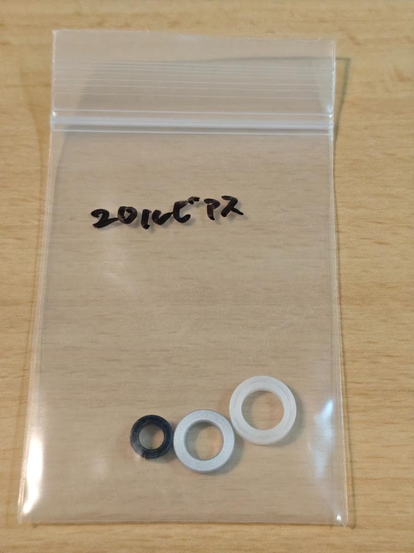 値下げ【美品】20ルビアスLT2500-XH　12BB化