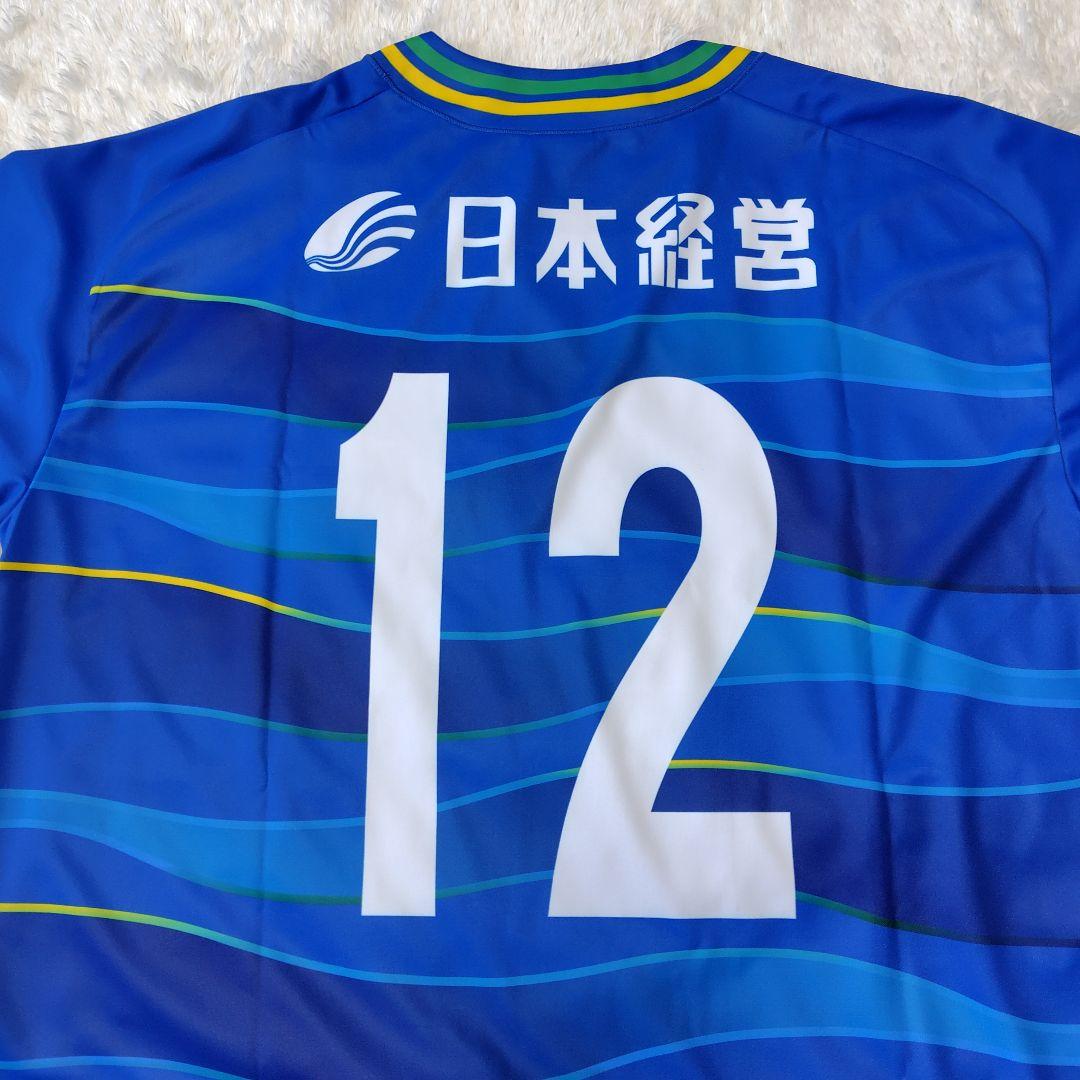 美品　なでしこリーグ　オルカ鴨川FC　鯱　レプリカユニフォーム