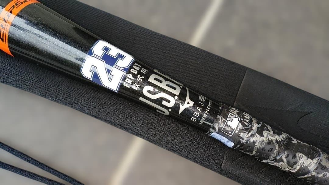 ミズノ　成人軟式バット ビヨンドマックスエリプス　83cm