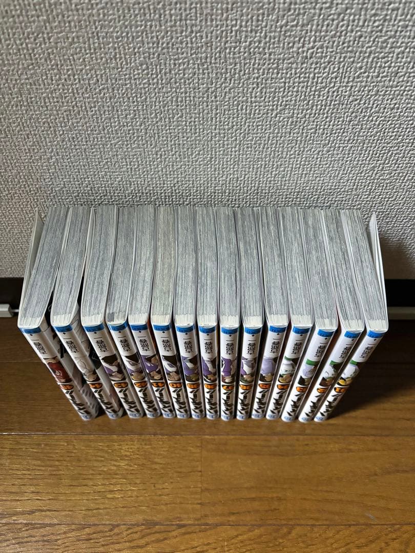 ハイキュー全巻セット(1巻〜45巻)