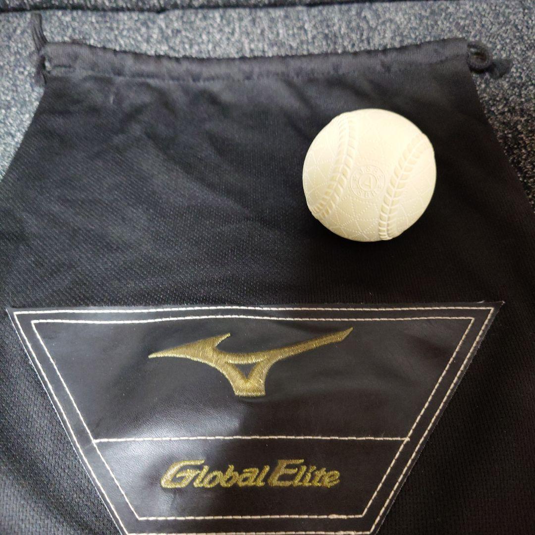 ミズノ　軟式用グローブ　グローバルエリート　内野手用