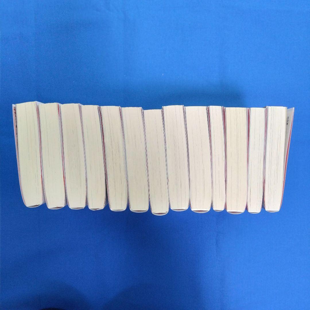 薬屋のひとりごと 全巻セット 4-16巻