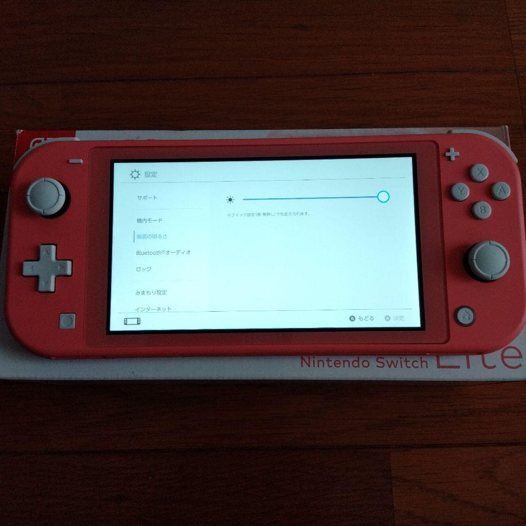 美品　Nintendo Switch Lite ピンク 本体