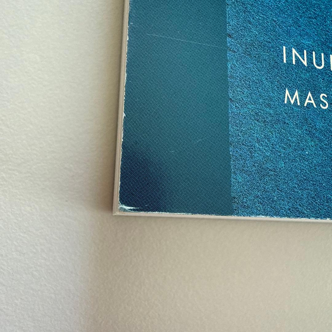 愛蔵版 イヌイットの壁かけ: 氷河の暮らしと布絵 （函付き）/ 岩崎 昌子