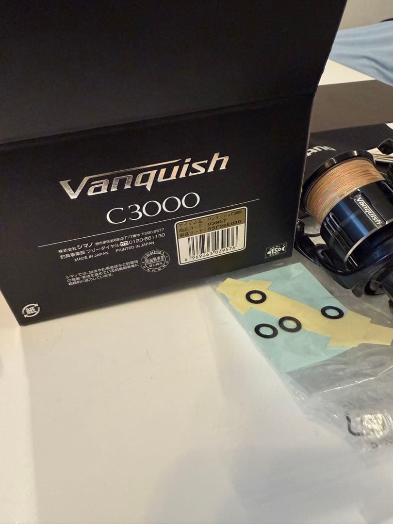 19バンキッシュ　C3000