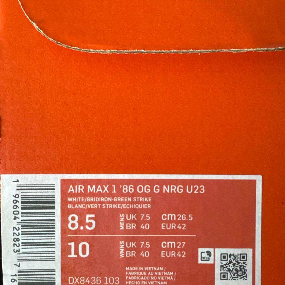 Nike Air Max 1 ’86 OG Golf NRG \"US Open\"