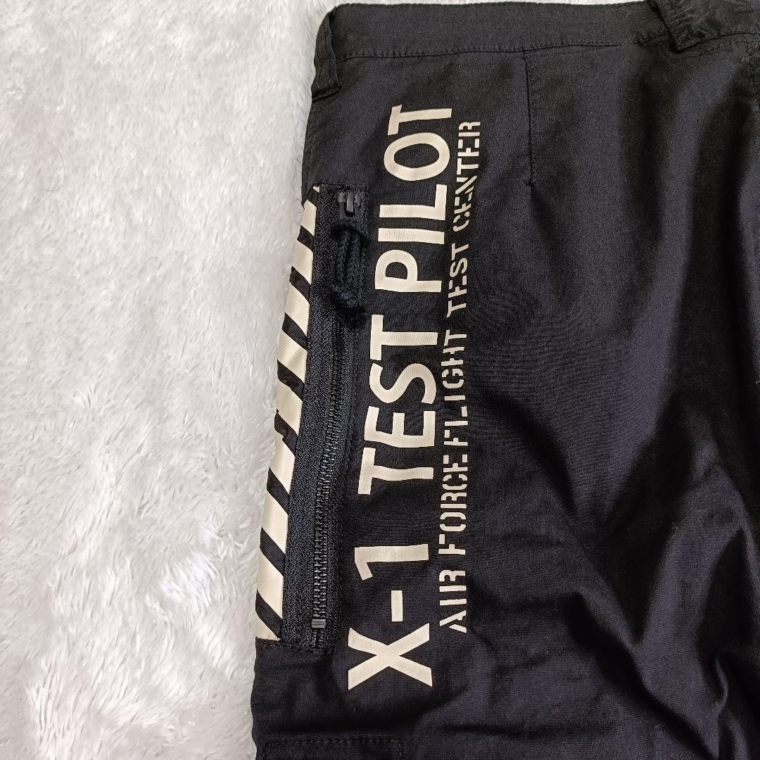 AVIREX ヘリパンツ ミリタリー カーゴパンツ 黒 XL コンビネーション