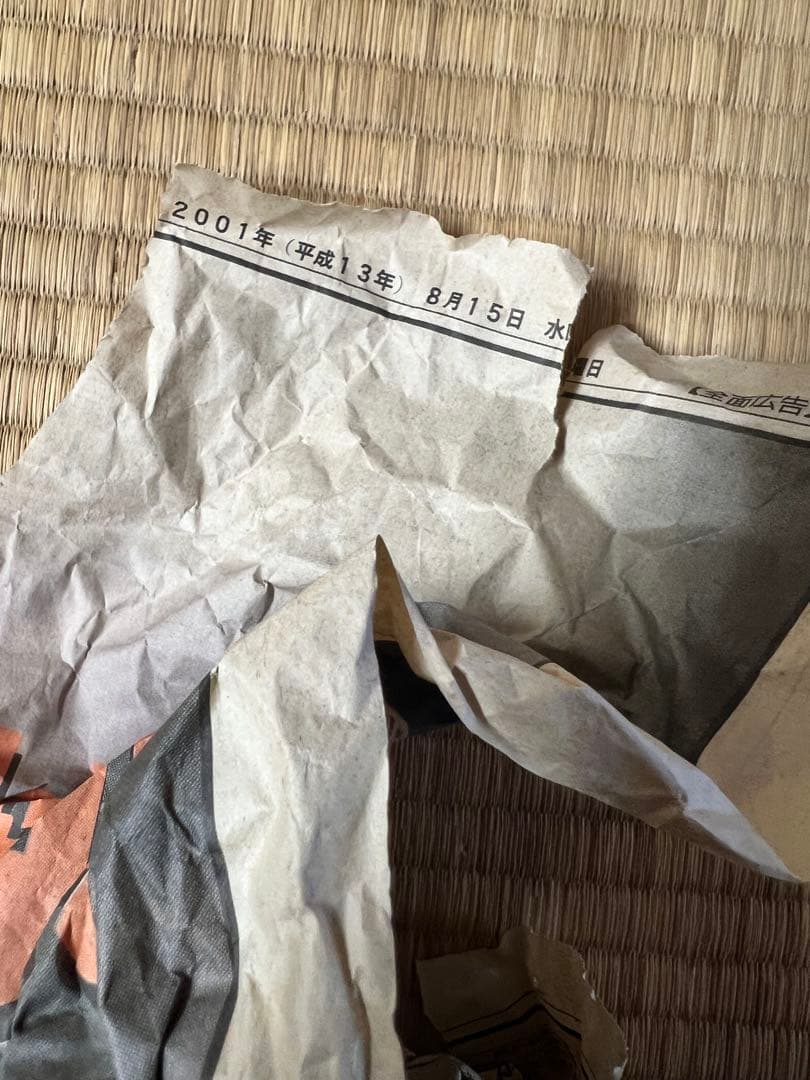 レア　ヴァンフォーレ甲府　木製ボール　台座付　選手　直筆サイン　2001