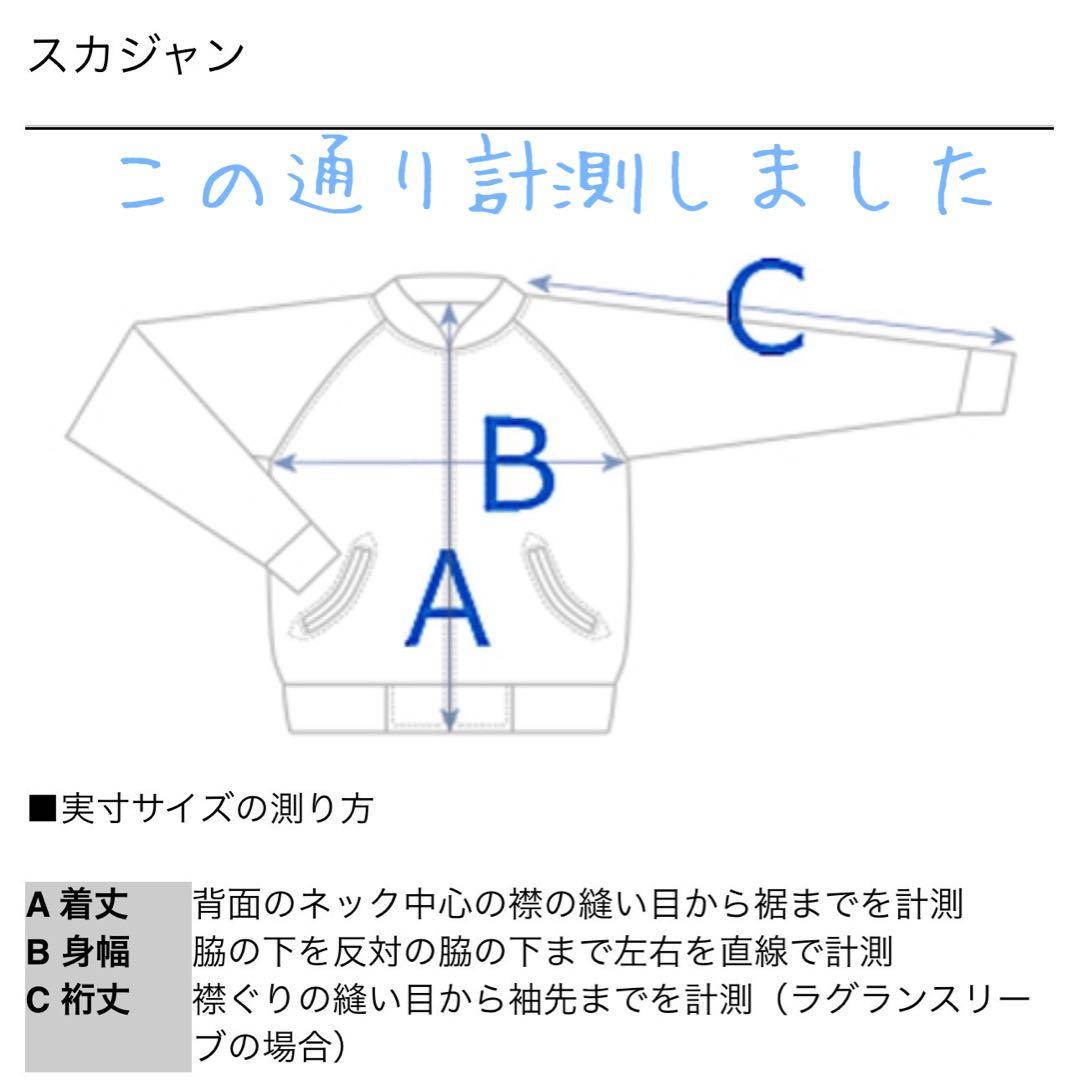 エアロレザー　Aero ハーフベルテッド　革ジャン　38