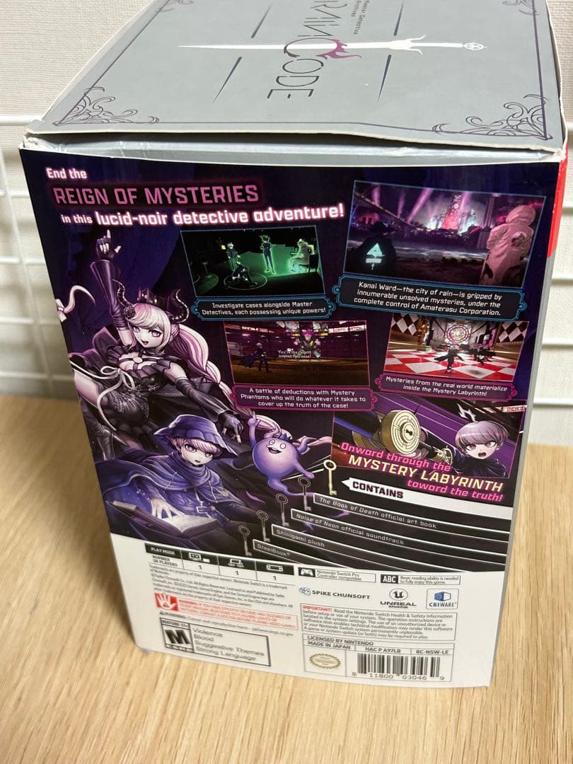 超探偵事件簿レインコード 海外限定版