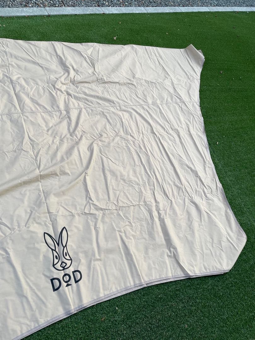 DOD ヘキサタープ　 TT5-582-TN