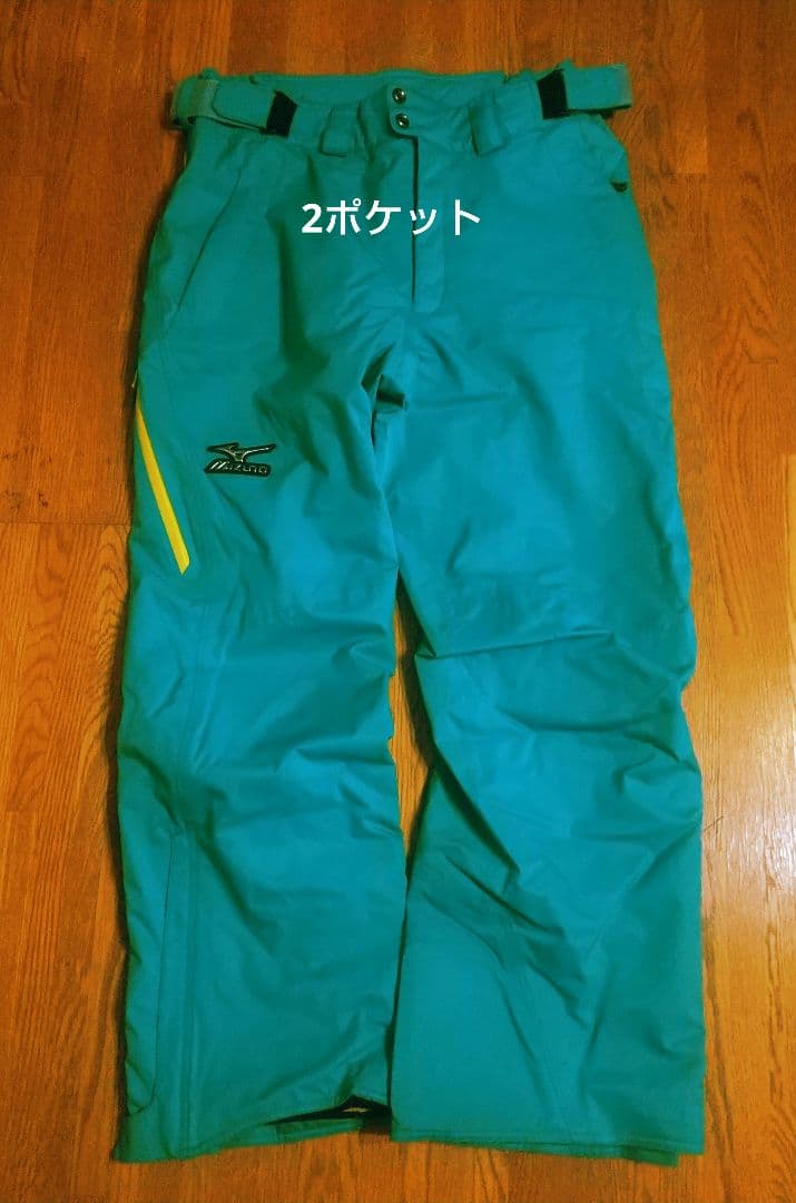 ミズノ スキーウェア 上下 ユニセックス Mサイズ SAJ