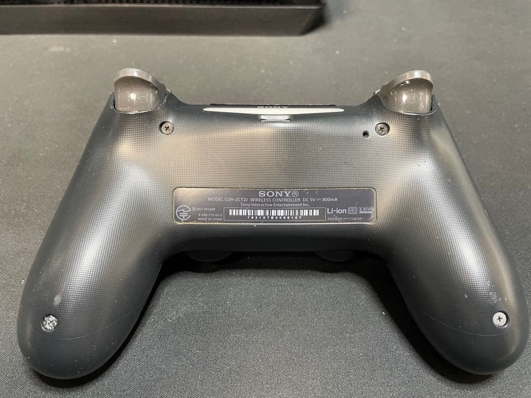 Nintendo Switch SONY PlayStation4 CUH-2100A 1271