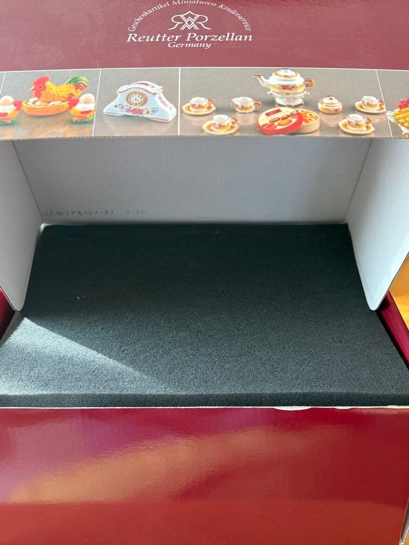 ドイツ　ミニチュア　ロイターポーセリンキャビネット　レトロRP1797-5