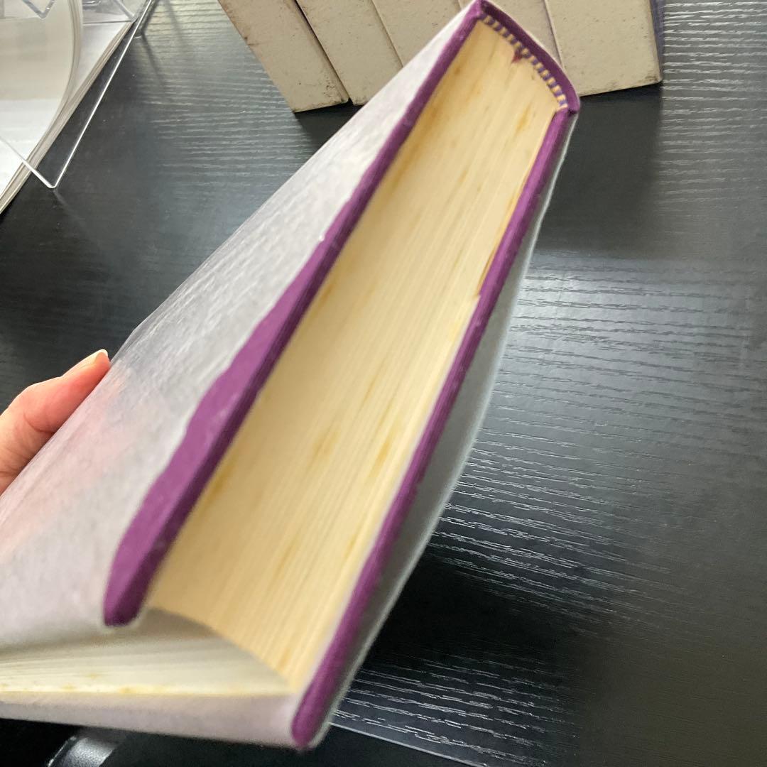 長野県文学全集　第4期　7冊セット　郷土出版社