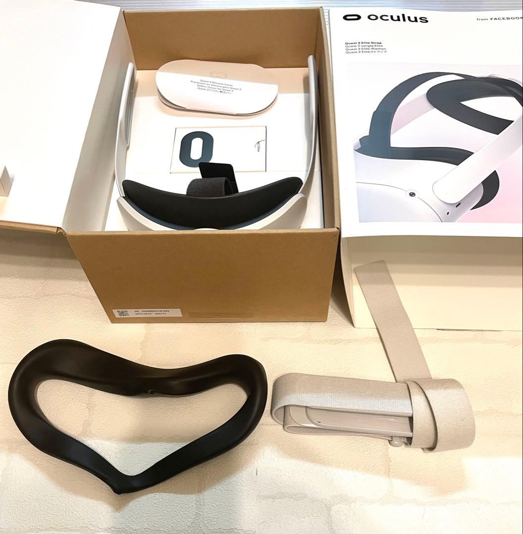  Quest 2 & Eliteストラップ セット