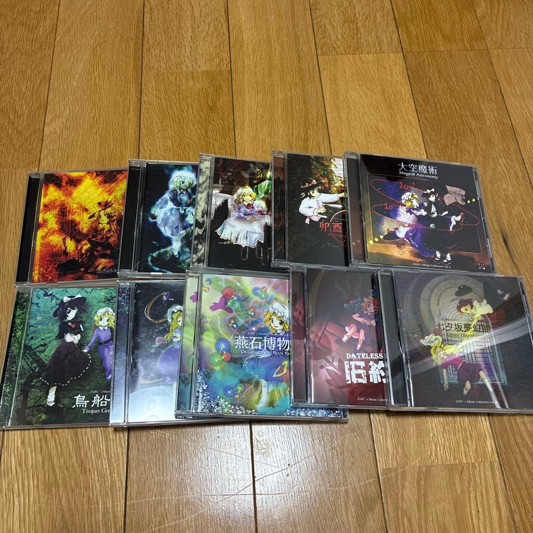 東方Project 秘封倶楽部　CD 10枚売り