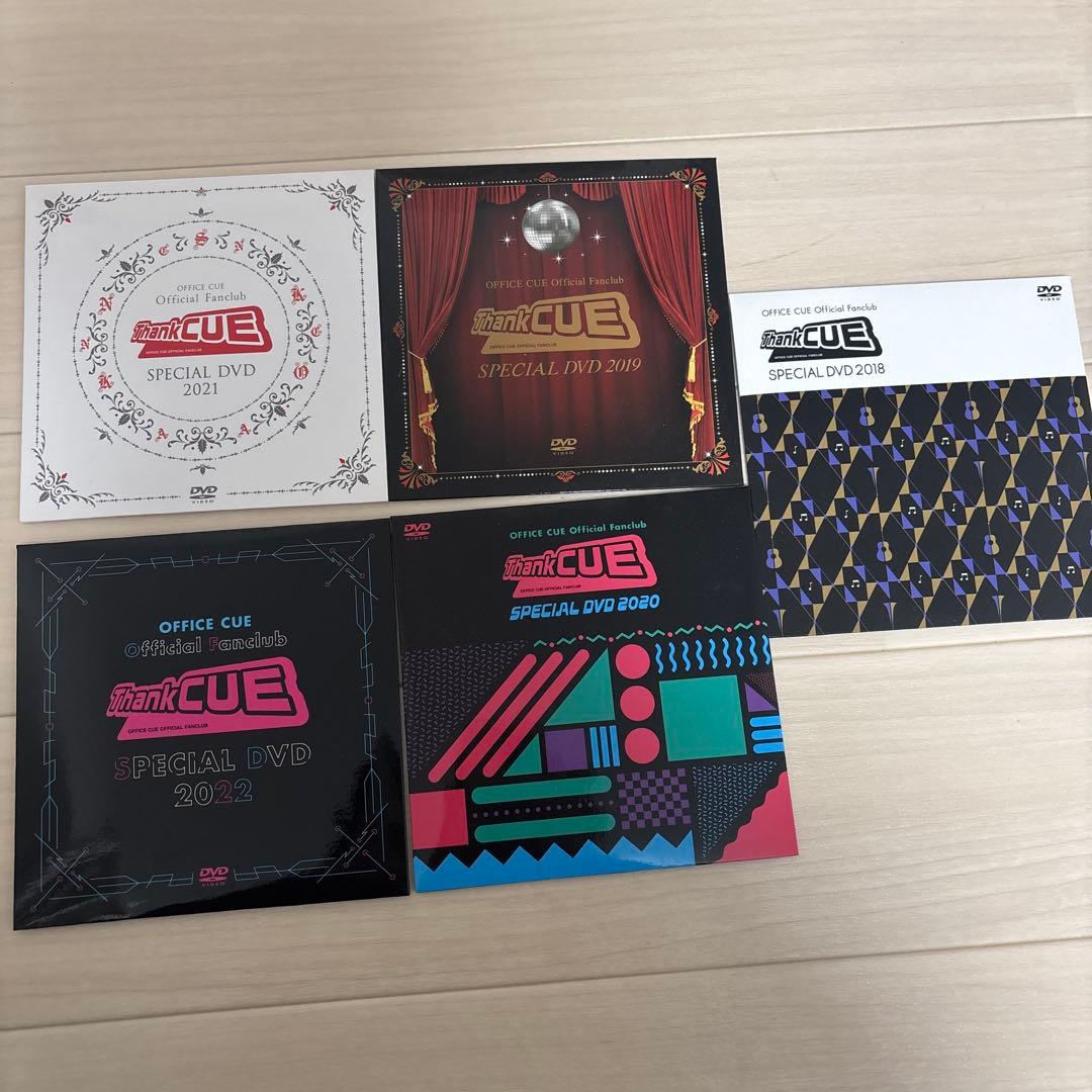 NORD CD・オフィスキューファンクラブ更新特典DVD