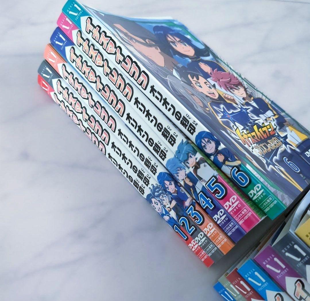 イナズマイレブン アレスの天秤 / オリオンの刻印 全20巻セット DVD