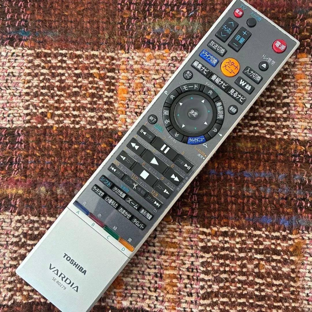 TOSHIBA HDD 600GBレコーダー RD-A600 VARDIA