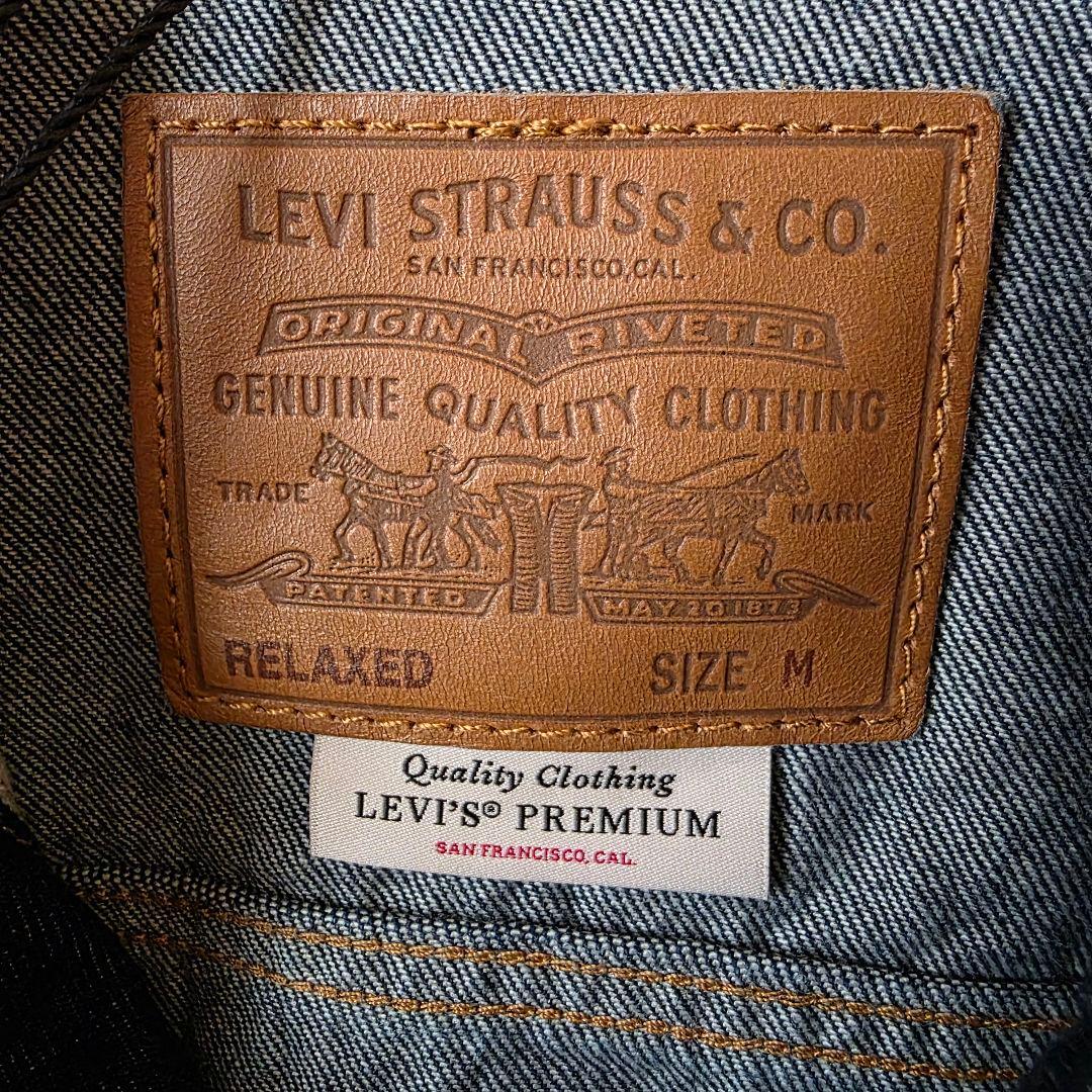 Levi's TYPE I トラッカージャケット セルビッジ 新品・未使用