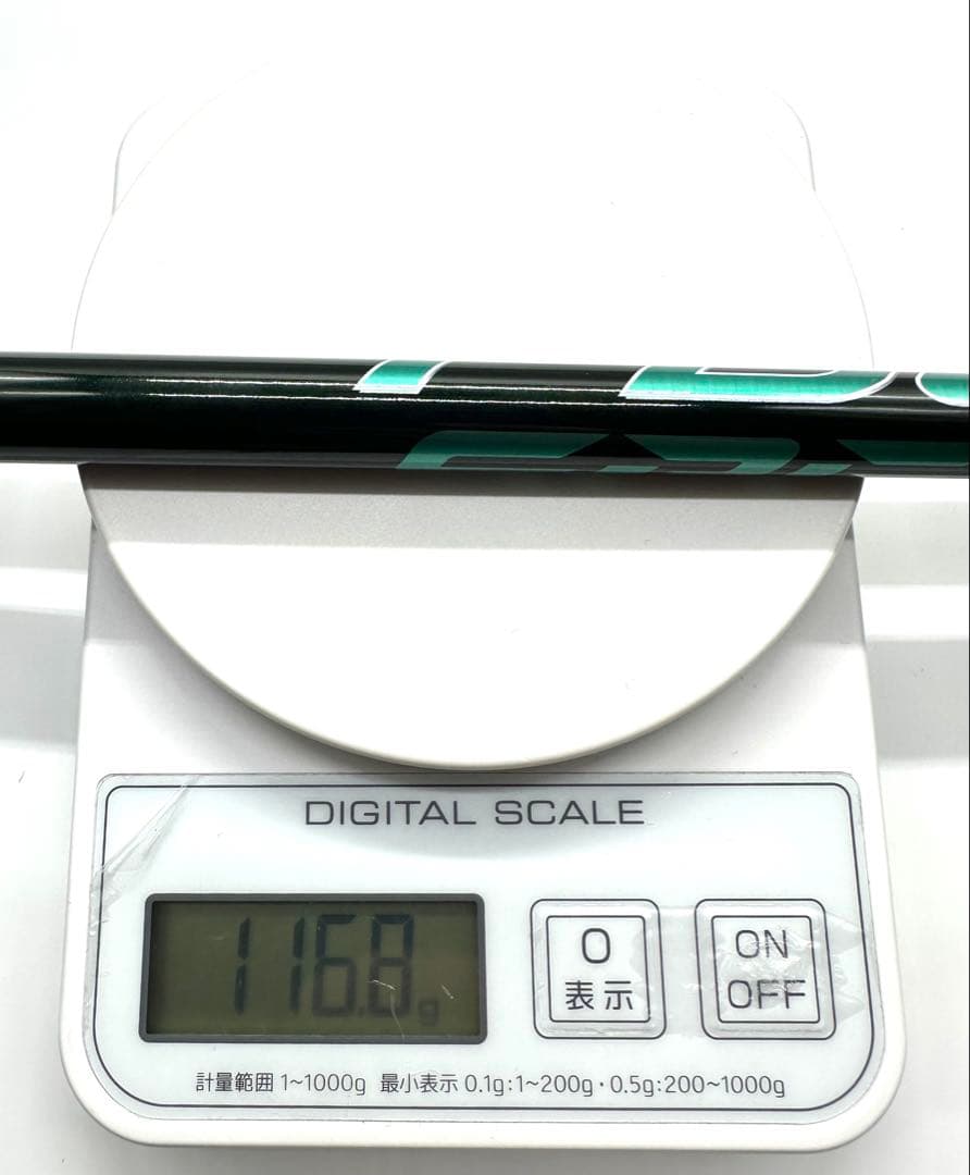 新品｜フジクラ｜スピーダーNXグリーン6S／60｜ドライバー用｜コブラスリーブ